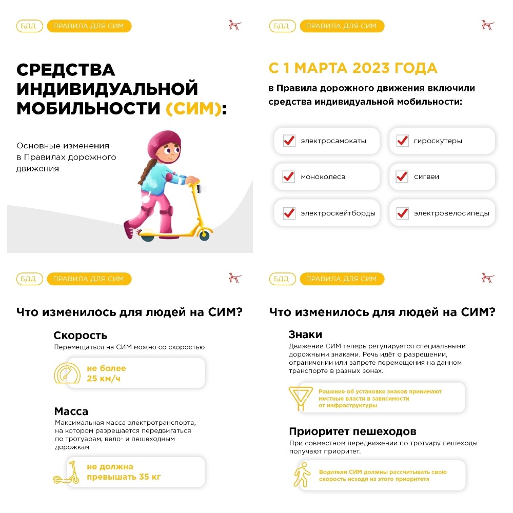 Государственное бюджетное дошкольное образовательное учреждение детский сад  № 22 Невского района Санкт-Петербурга - Детский сад