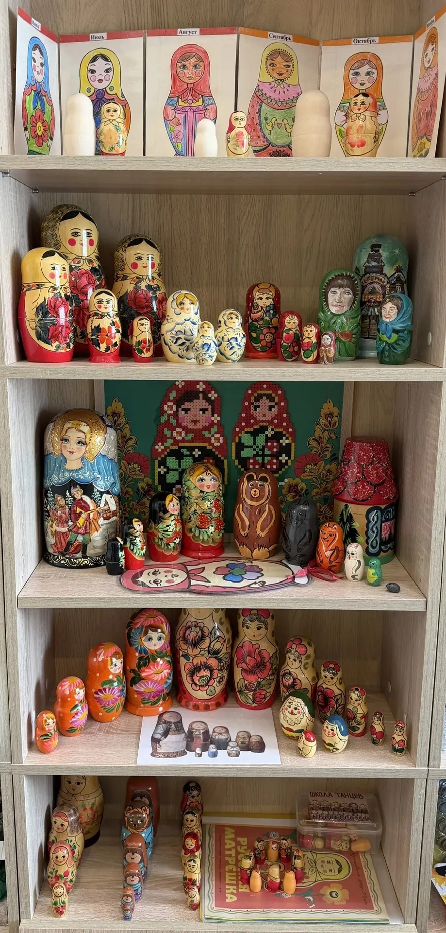 матрешки