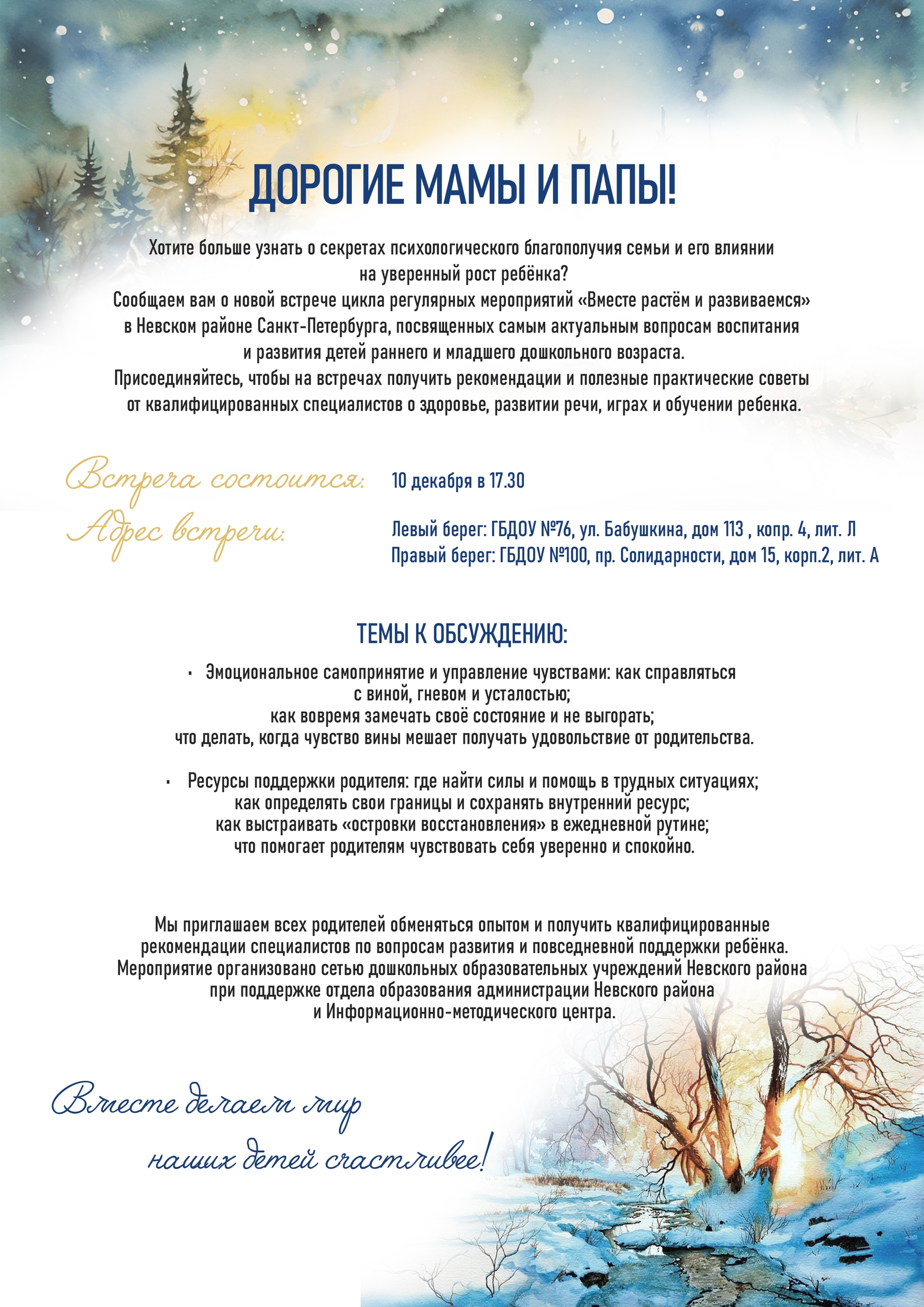 Ff2YXFCFaROwgKQsZOI6NJPXri LknGUnL9SBngbtsijag17CbHsoI5aEd6CIxU KvDwJGH Uy3ZWpkgbb5w24qr 1