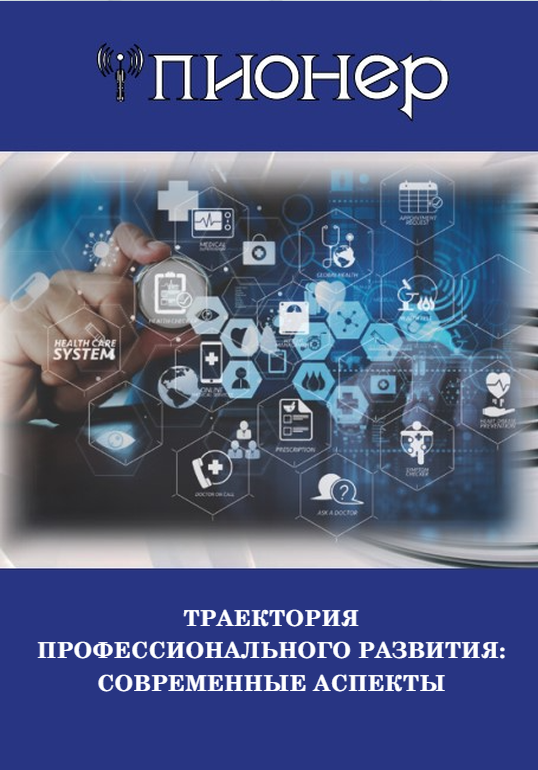 Снимок экрана 2025 05 06 120110