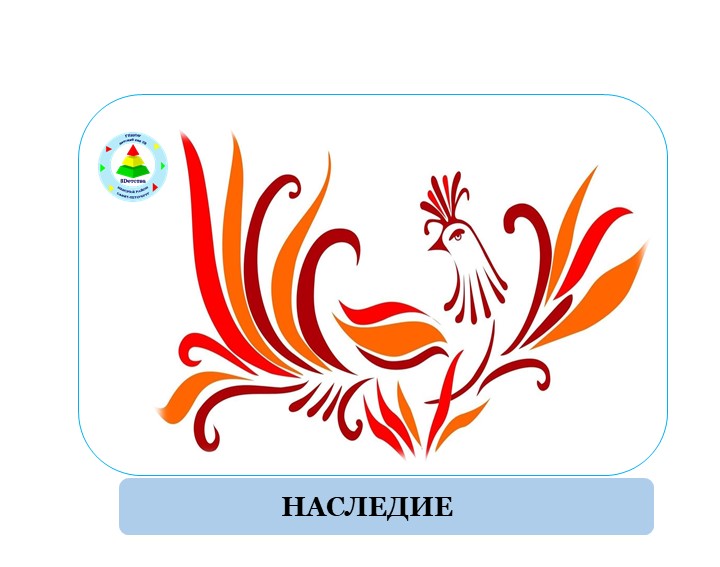 Слайд2