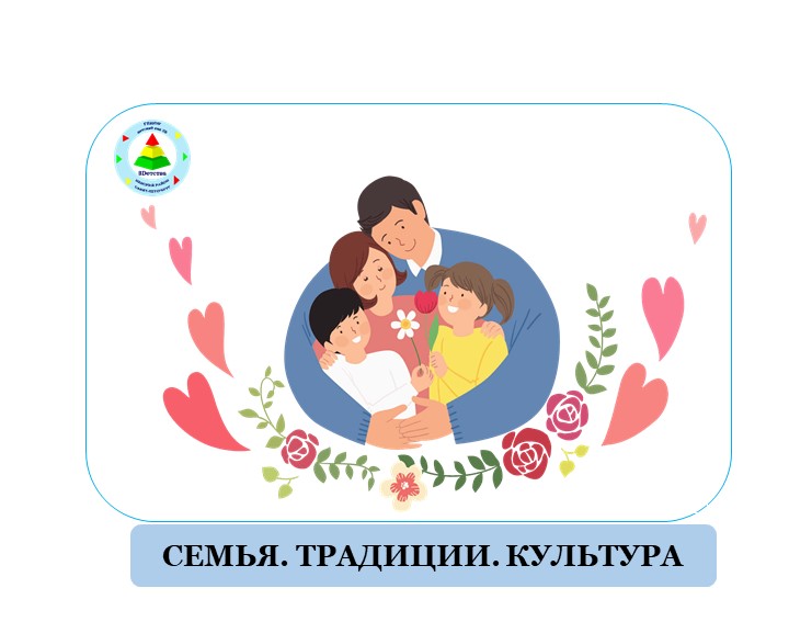 Слайд8