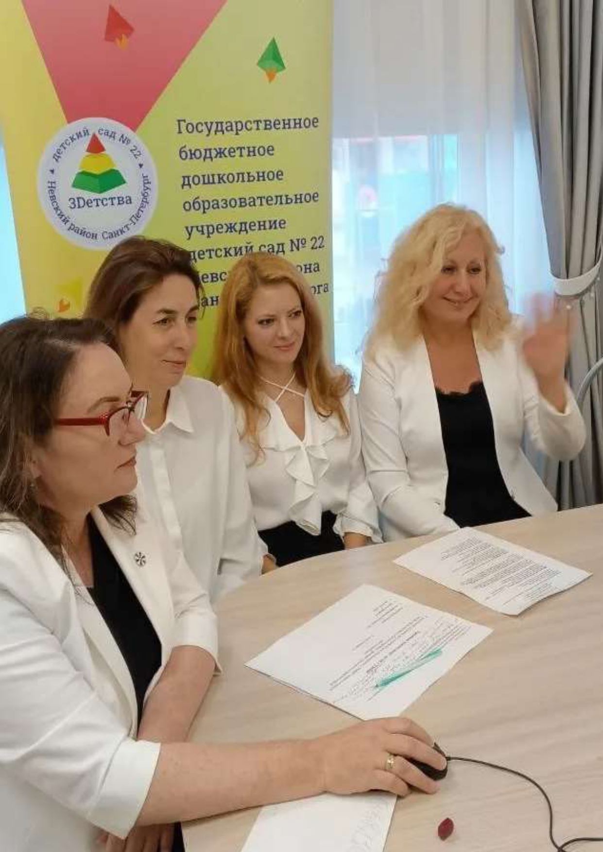 Документ Microsoft Word page 0001